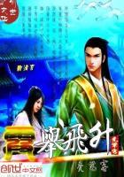 86年农历9月女虎运程