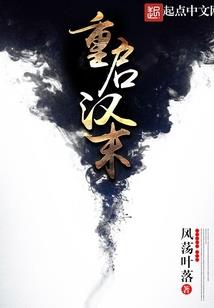 属虎的方向