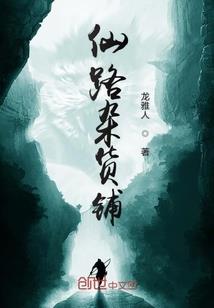 看名字运气