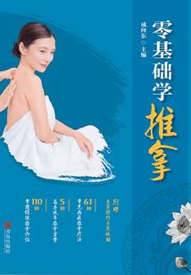 属羊的都有多大了