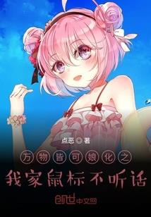 今年属龙佩戴手链