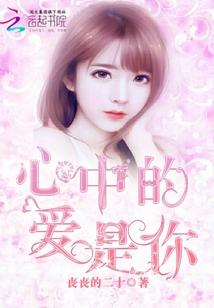属猴属猪今年结婚好么
