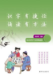 qq网名2个字的伤感