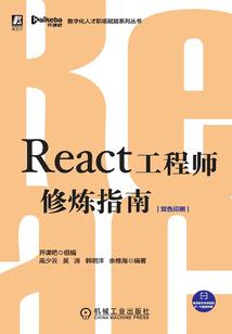 找保爷八字讲究