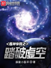 2月1号运程