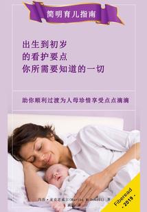 梦到别人夸我漂亮