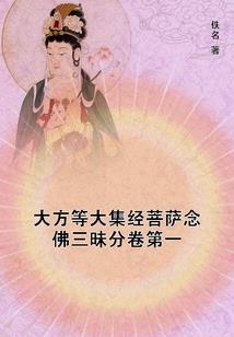 女的属狗纹凤凰