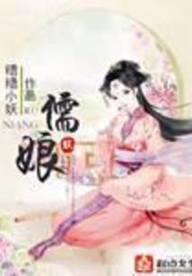 怎样查询星座运势