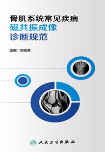 满级唐僧是什么生肖