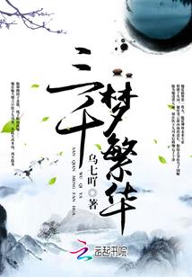 梦见男人追我我就躲藏
