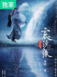 属狗男何时结婚好