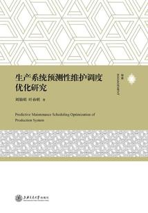 阴历九月十五是
