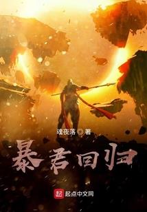 2049年阴历