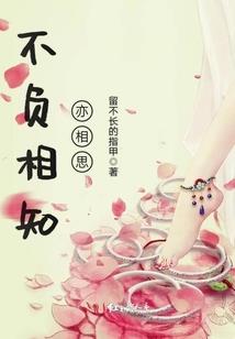 月牙阴历日期形状