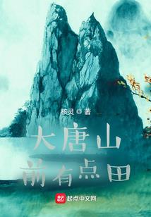 农历9.11性格
