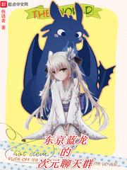 中国五行中属水的行业有