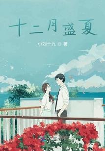 26个星座各穿什么裙子