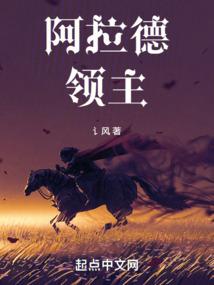埃里克2018星座运势