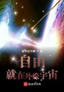 胡桃命运抽取