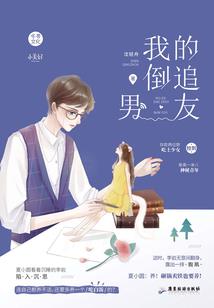 周公解梦梦见要打雷