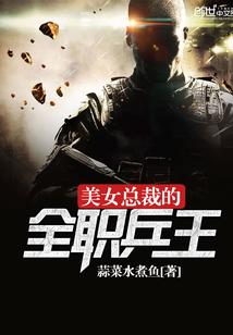 清朝荥阳历任县令