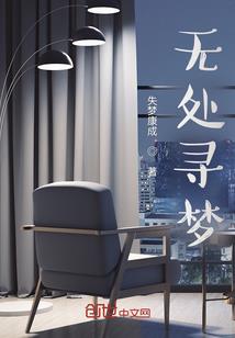 新郎属鸡冲哪些属相