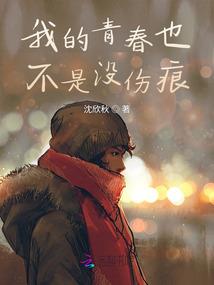 属蛇属马几月结婚好