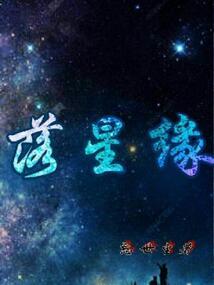 属羊要戴玉好吗