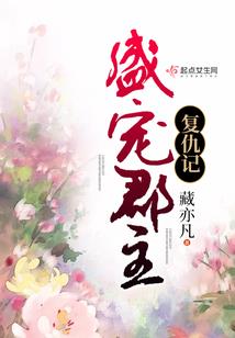 农历初一能否理发头