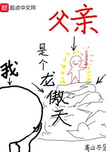 属牛的人是什么星座