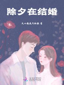 易名小站起名网