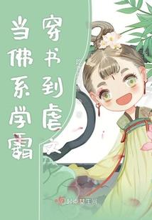 梦到密室解谜