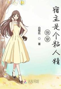 财运滚滚插画素材图片