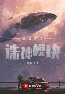孕妇梦见自家新房倒塌