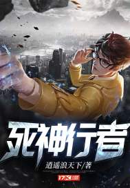 父母离婚八字看什么宫