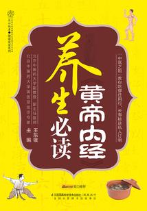 大嘴巴生肖