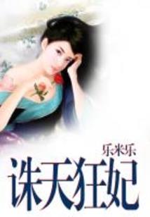 2014年润几月阴历