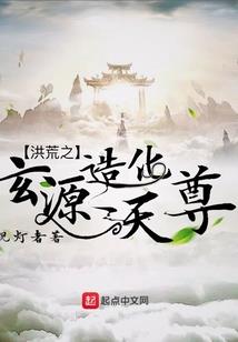 属龙的图片加姓氏
