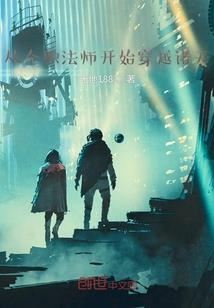 属龙的人有王者之气吗吗