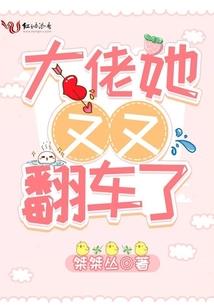 女人说男人要自尊自爱