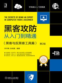 星座为什么使人相信