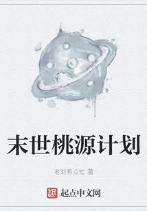 属牛哥哥鼠弟弟