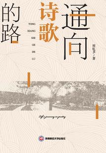 属兔蛇今年多大了