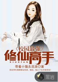 属鸡女适合的城市