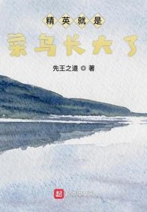 名字带俞润的含义