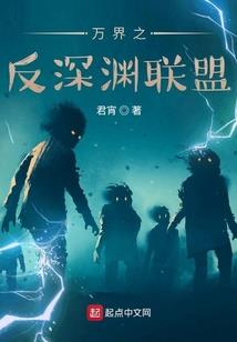 属龙的为什么要属猴子的