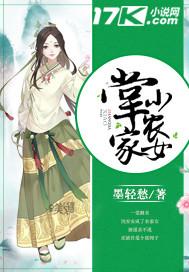 属牛的本命年如何避星