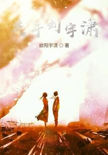 摩羯座属羊男婚姻运势