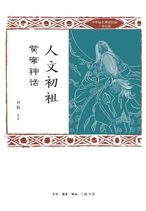 7月6号五行色