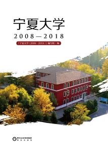 甲辰月属马人运势